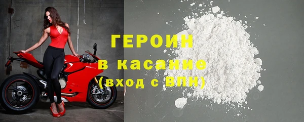 дурь Лихославль