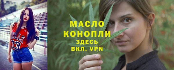 крисы Балабаново