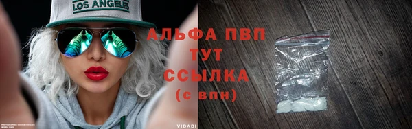 крисы Балабаново