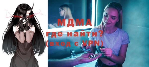 крисы Балабаново