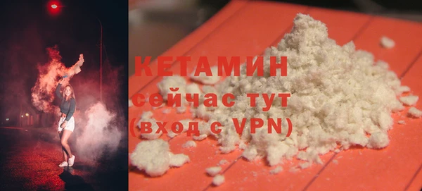 крисы Балабаново