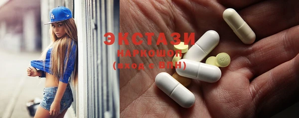 Альфа ПВП Лиски