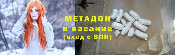 крисы Балабаново