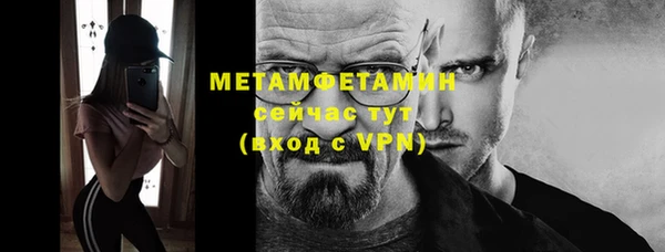крисы Балабаново