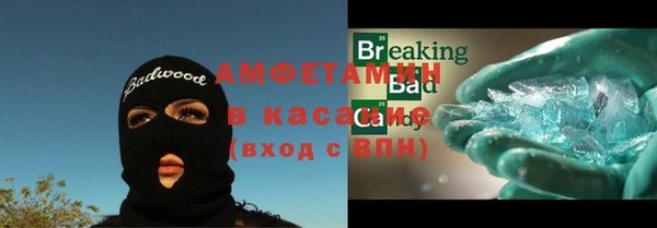 МДМА Лагань