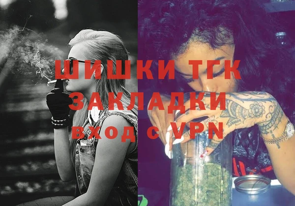 MESCALINE Баксан