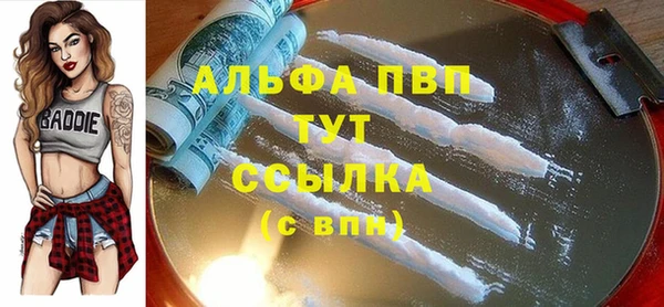 MESCALINE Баксан