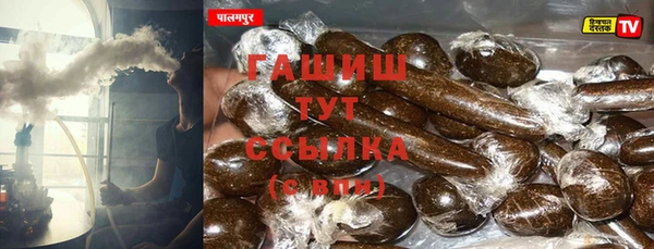 дурь Лихославль