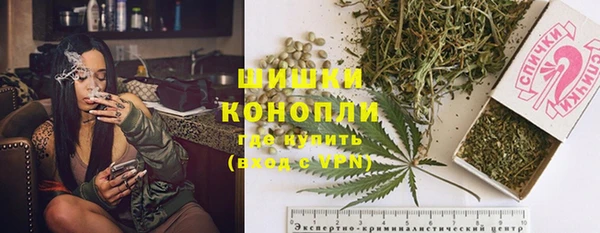 MESCALINE Баксан