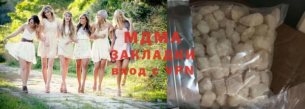 крисы Балабаново