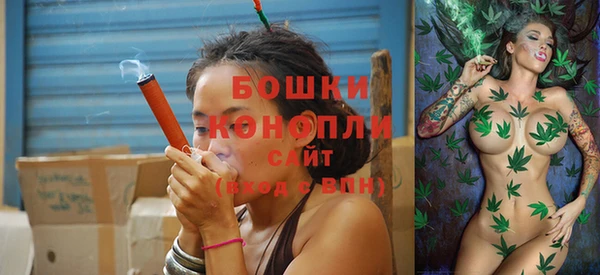 дурь Лихославль