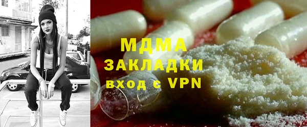 крисы Балабаново